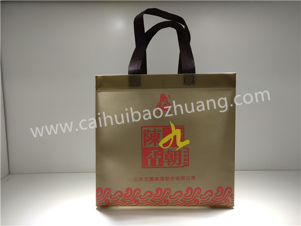 彩匯包裝  酒盒包裝袋  酒水手提袋