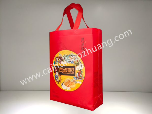 濟南旭禾食品有限公司