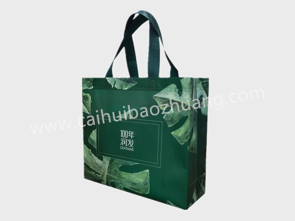 彩匯包裝 洗化品牌定制手提袋 超市活動贈送手提袋