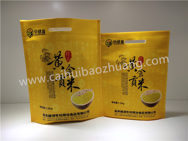 彩匯包裝 定制面粉包裝袋 無紡布面粉包裝袋